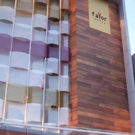 Favor Hotel Makassar City Center By Life Luaran gambar